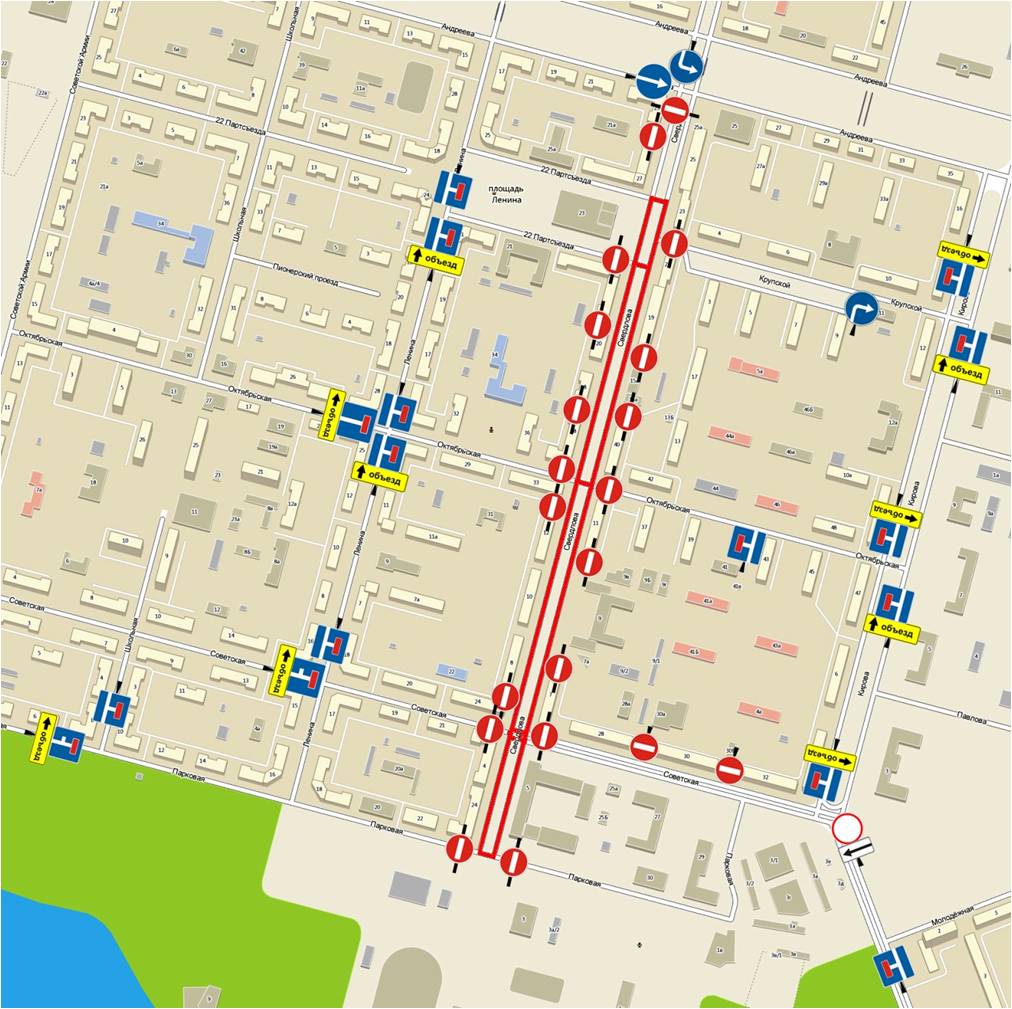 Схема ограничения движения 9 мая